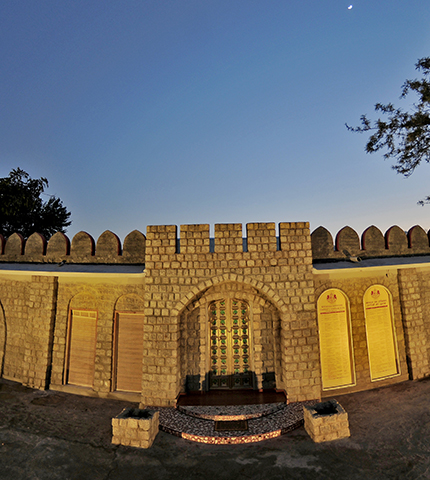 Royal Kangra Museum